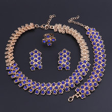 Oeoeos-conjuntos de joias da moda, conjunto africano, joias para casamento, para mulheres, colar de miçangas nigerianas 2024 - compre barato
