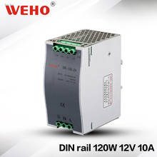 (DR-120-12) Stable DC voltage source 10a 12V 120w din rail power supply 2024 - buy cheap