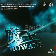 Globe Mo Wang-raqueta de tenis de mesa de goma con esponja 2024 - compra barato