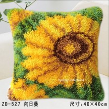 Kit de tapete com trava de 40cm x 40cm, fronha, lona, bordado, flores, borboletas, capa de almofada, 15 cores 2024 - compre barato