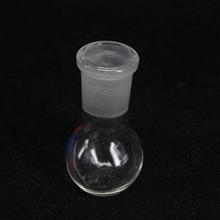 Frasco de fondo plano para laboratorio de ebullición, frasco de vidrio con junta de una boca y cuello corto de 25ml y 24/29 2023 - compra barato