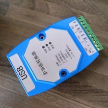 USB to RS422/ RS485 / RS232 / TTL 5V / 3.3V optical isolation USB to 422 485 232 TTL Converter Adapter Surge protection FT232 2024 - купить недорого