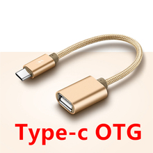 Короткий USB OTG кабель CatXaa 15 см Type-C адаптер для сотового телефона игровой OTG конвертер Type C для Huawei P10 Xiaomi 6 Macbook Samsung 2024 - купить недорого