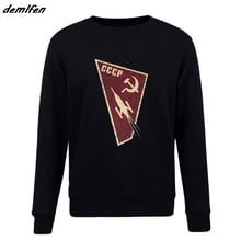 Men Fashion Fleece Hoodie CCCP Kosmonaut Hoodie UDSSR,Russia,Retro,Kult,Ost,Fun,DDR,Roskosmos Sweatshirt Cool Coat Tops 2024 - buy cheap