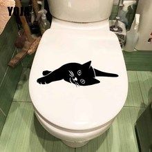 YOJA 24.1X8.2CM Funny Toilet Sticker A coquettish cat Kids Room Decoration Wall Decal T5-0237 2024 - buy cheap
