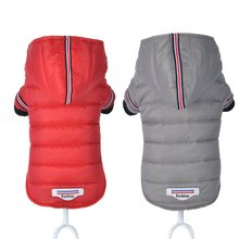 Winter Pet Dog Clothes Warm Down Jacket Waterproof Coat Hoodies for Chihuahua Small Medium Dogs Puppy Best Sale XS-XL 2024 - buy cheap