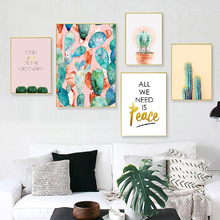 Quadros minimalistas para decoração residencial, arte em tela, poster moderno, para sala de estar 2024 - compre barato