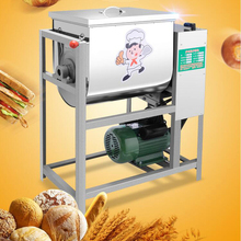 Batedeira misturadora de farinha 220v, 2200w, equipamento comercial para misturar massas, pão, massa, capacidade de 25kg, 1 peça 2024 - compre barato