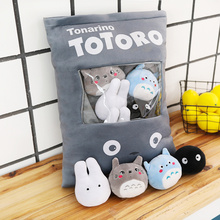 Creative 50cm Cute Totoro Plush Pillow Stuffed Soft Lovely Innovative Snacks Cushion Cartoon Toy for Kid Children Christmas Gift 2024 - buy cheap