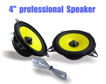 2016 1 Pair 4'' inch Car Speaker Automobile Automotive Car HIFI Full Range Bubble Gum Edge Speakers Car horn 2024 - buy cheap