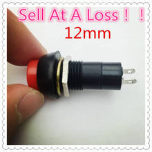 10pcs G101 PBS-11A 2PIN Red Plastic 12mm Push Button Latching Switch Self-Lock 3A 250V High Quality Sell At A Loss USA Belarus 2024 - buy cheap