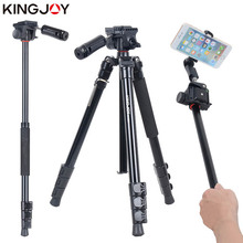 KINGJOY Official BT-158 Light Weight Tripod For Camera With Selfie Stick Holder Tripod For Phone Gorillapod Tripode For Mobile 2024 - buy cheap
