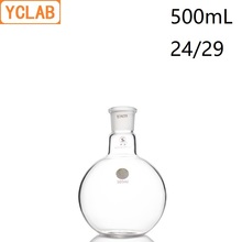 YCLAB 500mL 24/29 Boiling Flask Flat Bottom Borosilicate 3.3 Glass Standard Ground Mouth Distilling Distillation 2024 - buy cheap