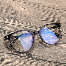 Fashion Anti-Blue Light Radiation protection Men Computer Glasses Frame For Women Transparent Glasses Optical Spectacle Frame 2024 - buy cheap