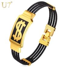 U7 316L Stainless Steel Bracelet Men Jewelry Fashion Gold Color US Dollars Pattern Bracelets & Bangles Wholesale H731 2024 - buy cheap