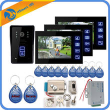7inch 3 Monitor video door phone intercom system + ID Keyfobs + Electric Lock+Inductive Card Camera + Power Supply+ Door Exit 2024 - buy cheap