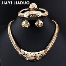jiayijiaduo Wedding Fine Jewelry African Costume Jewelry Set  Gold color Bridal Jewelry Sets Party Earing And Necklace Sets 2024 - buy cheap
