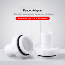 Water Faucet Adapter Connector Shower Head Splash-proof Converter Kitchen Basin Tools Kitchen Accessories Tap Heads Home Cocina 2024 - buy cheap