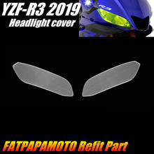 Для YAMAHA YZF R3 YZF-R3 2019 аксессуары для мотоциклов Защитная крышка для передней фары 2024 - купить недорого