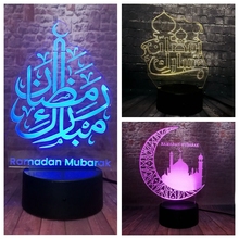 ИД Рамадан Мубарак светящиеся игрушки 3D иллюзия стол ночник 7 видов цветов Изменение сна свет Рамадан и Ид украшения для вечеринки 2024 - купить недорого