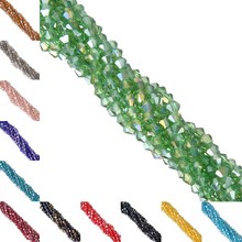 LNRRABC-Cuentas redondas facetadas de cristal para fabricación de joyas, cuentas de colores AB de 4mm, colores a elegir, bicono de cristal brillante 2024 - compra barato
