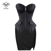 Corset Sexy Corsets and Bustiers Burlesque Black Stripe Corset with Skirt Zipper Lace Up Corsages Sexy Corselet Plus Size S-6XL 2024 - buy cheap