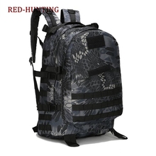 40L тактический военный рюкзак, армейский рюкзак для альпинизма, походная сумка, военный рюкзак для кемпинга, охоты, треккинга, камуфляжная сумка 2024 - купить недорого
