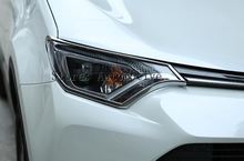 Подходит для Toyota RAV4, хром, передняя фара, крышка лампы 2016 2017, отделка фары, молдинг, украшение, ободок, рамка, украшение 2024 - купить недорого