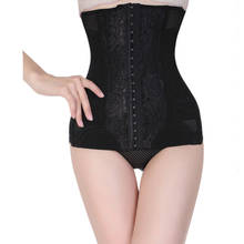 Corsets and bustiers underbust corset body shaper slimming waist tummy belt steel boned corset long plus size black corset belt 2024 - buy cheap