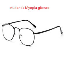 Retro square Eye Glasses Men Women Ultra Light Myopia Eyeglasses Myopia glasses finished -1 -1.5 -2 -2.5 -3 -3.5 -4 -4.5 -5 -6 2024 - buy cheap