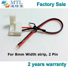 LED strip connector for IP65 3528 LED strip to power supply, 8mm width PCB 2 pin, 15cm long wire,100pcs/lot, Factory Wholesale 2024 - buy cheap