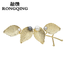 RONGQING 1pcs Selling Leaf Hairpin For Women Imitation Pearls Dew Leaves Wedding Hair Clip Pins Hair Ornament Bridal 2024 - buy cheap