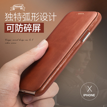 Luxury Ultrathin Flip Retro Genuine Leather Cover for iPhone X XS XR Max Protection Business Shell Case for iPhone X XS XR Max 2024 - buy cheap