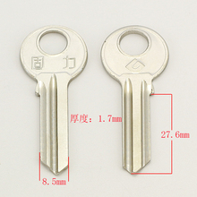 A075 Round in force blank key 2024 - buy cheap