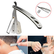 High Quality Men Manual straight Razor Folding Shaving Knife Edge Razor Stainless Steel Folding Shaving Beard Removal Tools 2024 - buy cheap