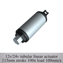 100mm/sec high-speed dc 12v electric linear actuator, 115mm stroke 100N tubular linear actuators 2024 - buy cheap