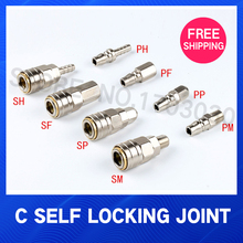 Pneumatic fitting C type Quick connector High pressure coupling PP20 SP20 PF20 SF20 PH20 SH20 PM20 SM20 work on Air compressor 2024 - buy cheap
