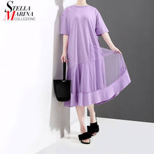 New 2018 Korean Style Women Summer Midi Purple Dress Short Sleeve Mesh Patchwork Girls Stylish Casual Street Wear Dresses 3601 2024 - buy cheap