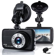Dual Car Camera DVR 1080P Car Recorder 3 inch 150 Degree 6 Led Dashcam Two lens Dash Cam Dvrs Night Vision Auto Video Dashcam 2024 - buy cheap