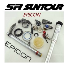 Запасные части для ремонта передней вилки Suntour Aion Epixon, демпфер амортизатора 2024 - купить недорого