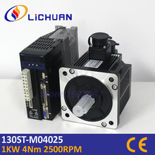Lichuan 130mm 1KW AC 4Nm servo motor driver 130ST-M04025 high speed and constant torque without losing step,China servo system 2024 - buy cheap