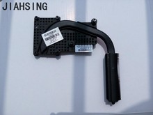 USED working good Cooler for HP probook 8460P 6460B laptop cpu cooling heatsink 642767-001 DSC model 2024 - buy cheap