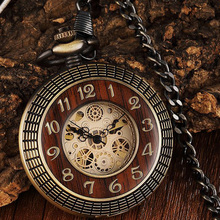 Wood Circle Case Mechanical Pocket Watch Hand-wind Antique Gold Skeleton Steampunk Fob Chain Men Clock Reloj de madera Bolsillo 2024 - buy cheap