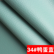 34 # agua azul de alta calidad PU Tela de cuero como leechee para DIY costura para sofá Mesa zapatos bolsas material de cama (138*100 cm) 2024 - compra barato