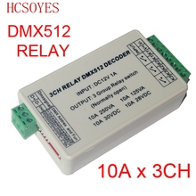 1 шт. 12В DMX-RELAY-3 канала dmx512 Реле использовать для светодиодной лампы 2024 - купить недорого