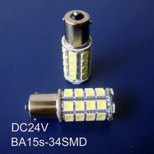 High quality 12/24VAC/DC BA15s truck led Light Bulb lamp 1156,BAU15s,P21W,PY21W,R5W,1141 led Rear lights free shipping 2pcs/lot 2024 - buy cheap