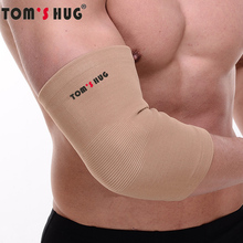 1 Pair Elbow Sleeve Pad Support Protect Tom's Hug Brand High Elastic Sports Outdoor Cycling Gym Elbow Guard Brace Warm Brown 2024 - buy cheap