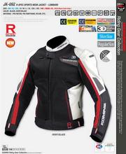 New Arrival Komine JK-092 Motocross Jacket Insulated Grid racetracks racing jacket Knight riding jackets 2024 - buy cheap