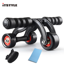 ITSTYLE Ab Roller with brake Mat Waist and Abdomen Abdominal Wheel roller Fitness Exercise Gym Equipment Accessory 2024 - buy cheap