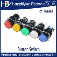 Hzy 16 мм DC 6V 12V 24V 220V кнопка переключения синий зеленый красный желтый белый лампа Мгновенный кнопочный переключатель автоматический сброс 6,3 V 2024 - купить недорого